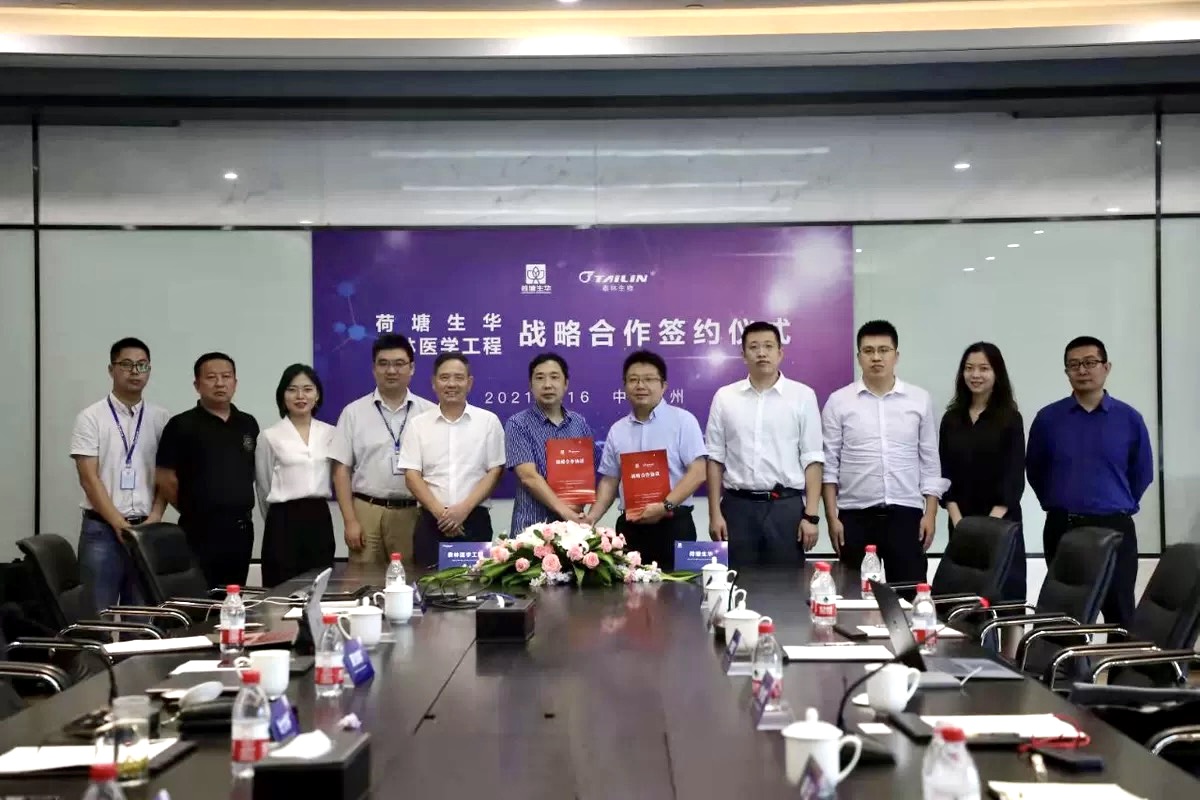 1632277607895263pTkJ.jpg 1632277607895263pTkJ.jpg