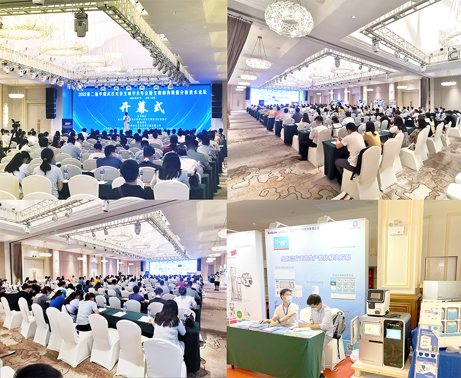 1657847490777711rfKv.png 拼图.png