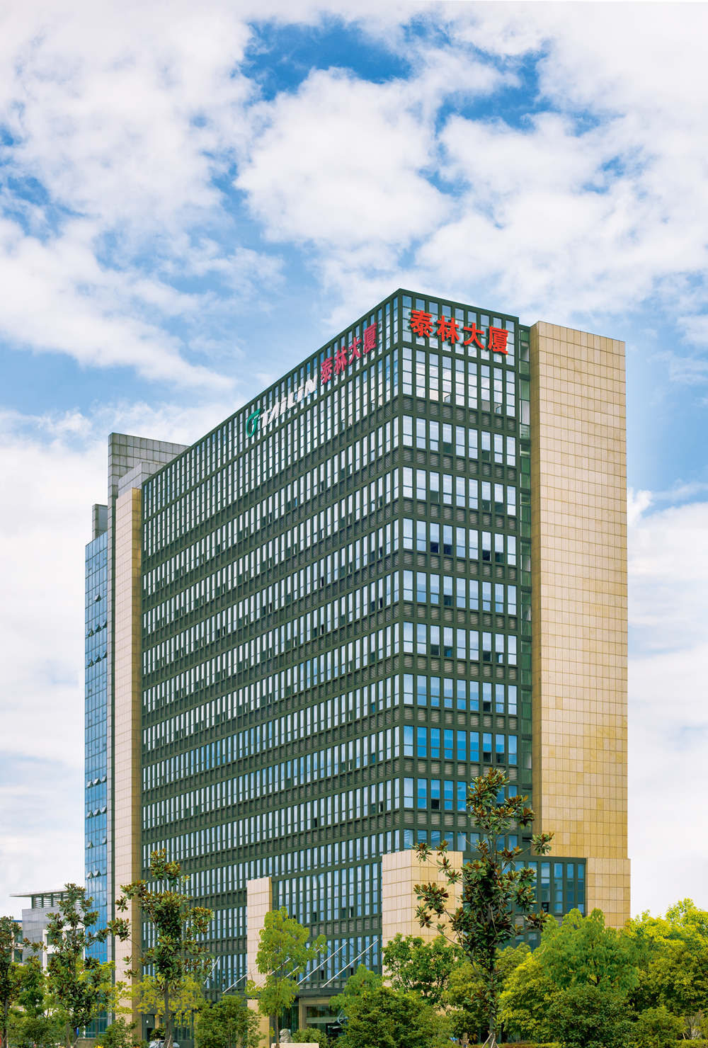 1670832664910278R0t7.jpg 泰林大厦修饰.jpg